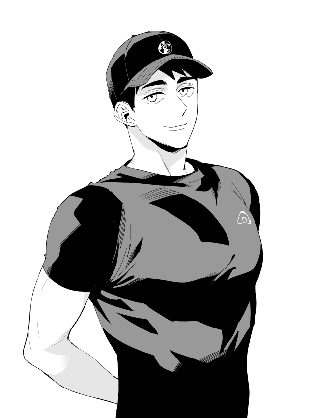 Haikyuu!! Rule 34 Image