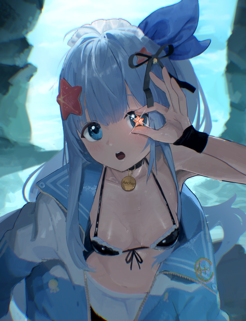 Anchor (Innocent Maid) (Nikke) Rule 34 Image