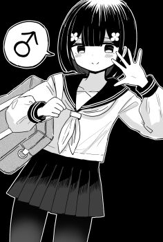 Crossdressing (Mtf) Rule 34 Image