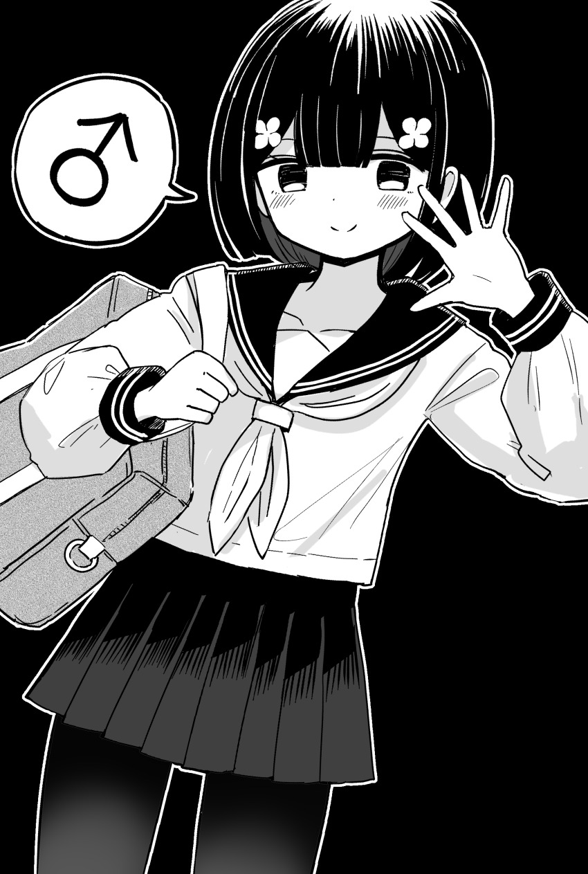 Original Rule 34 Image