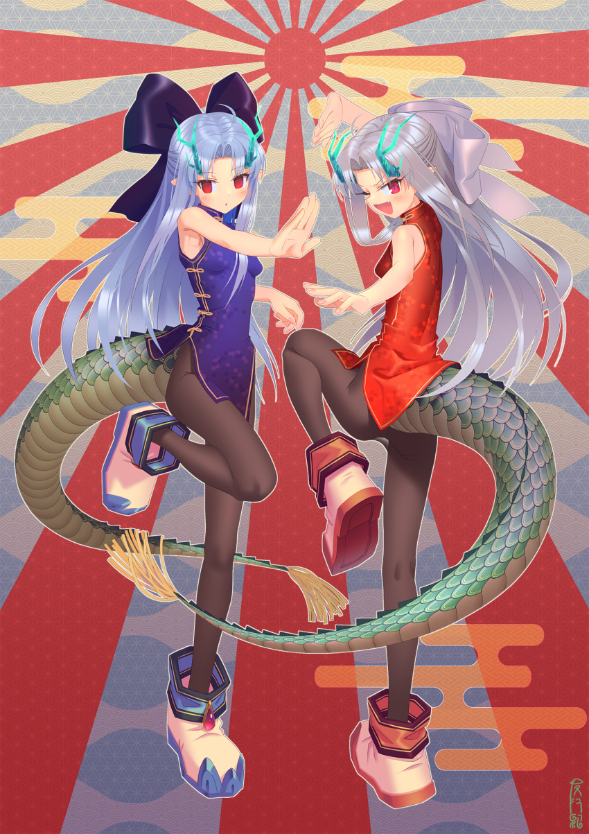 Len (Tsukihime) Rule 34 Image