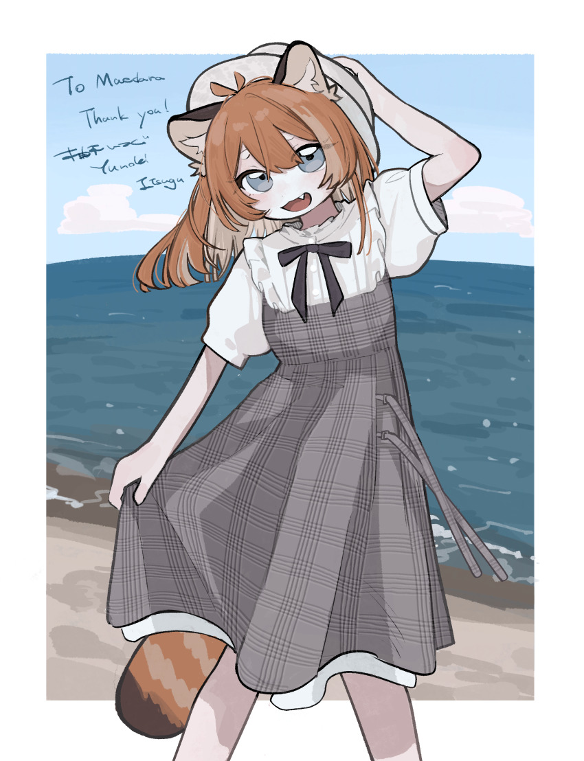 Indie Virtual Youtuber Rule 34 Image
