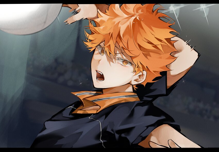 Hinata Shouyou (Haikyuu!!) Rule 34 Image