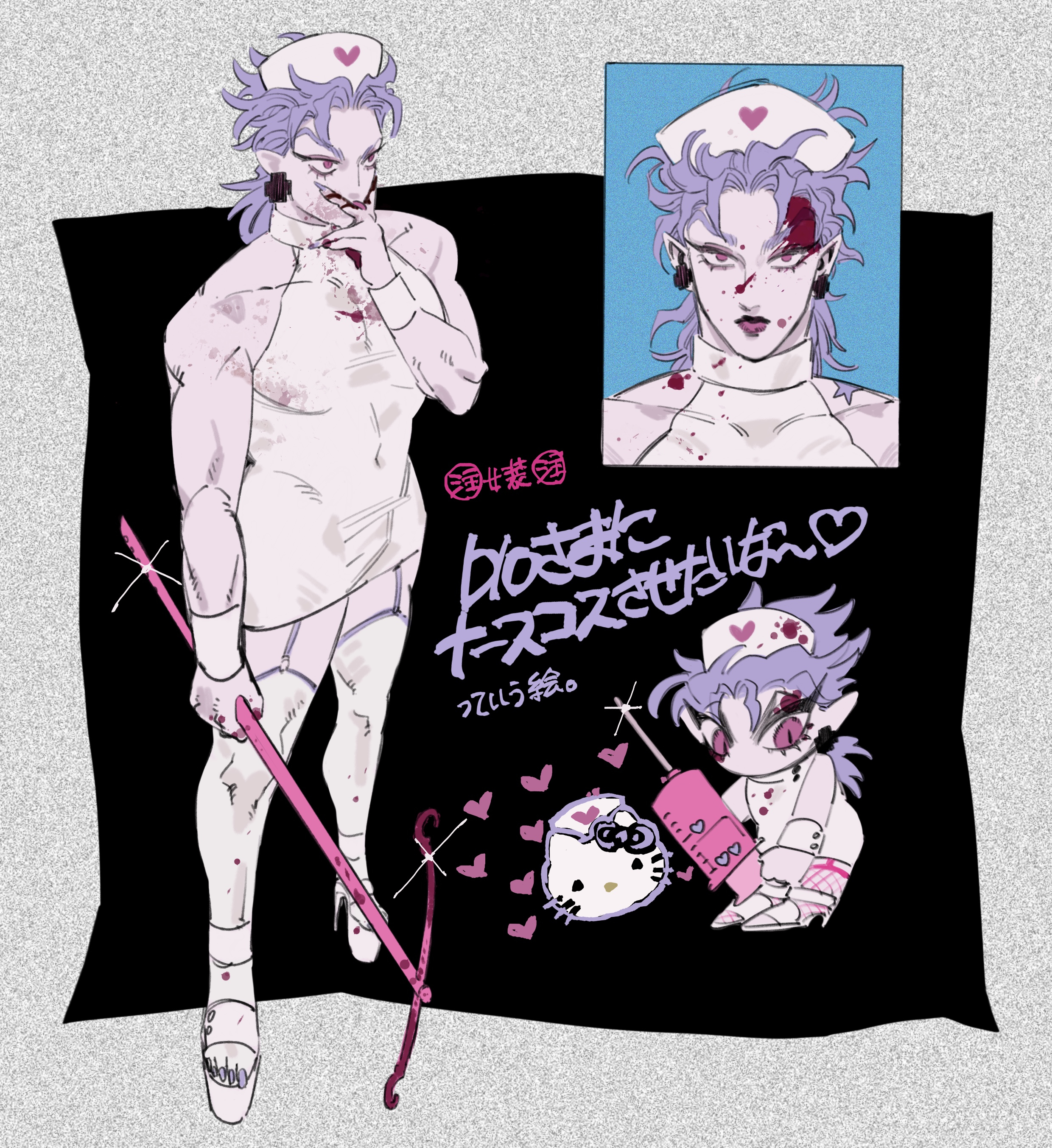 Dio Brando (Jojo'S Bizarre Adventure) Rule 34 Image