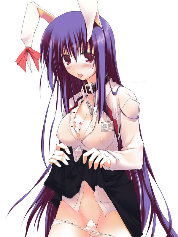 Reisen Udongein Inaba (Touhou) Rule 34 Image