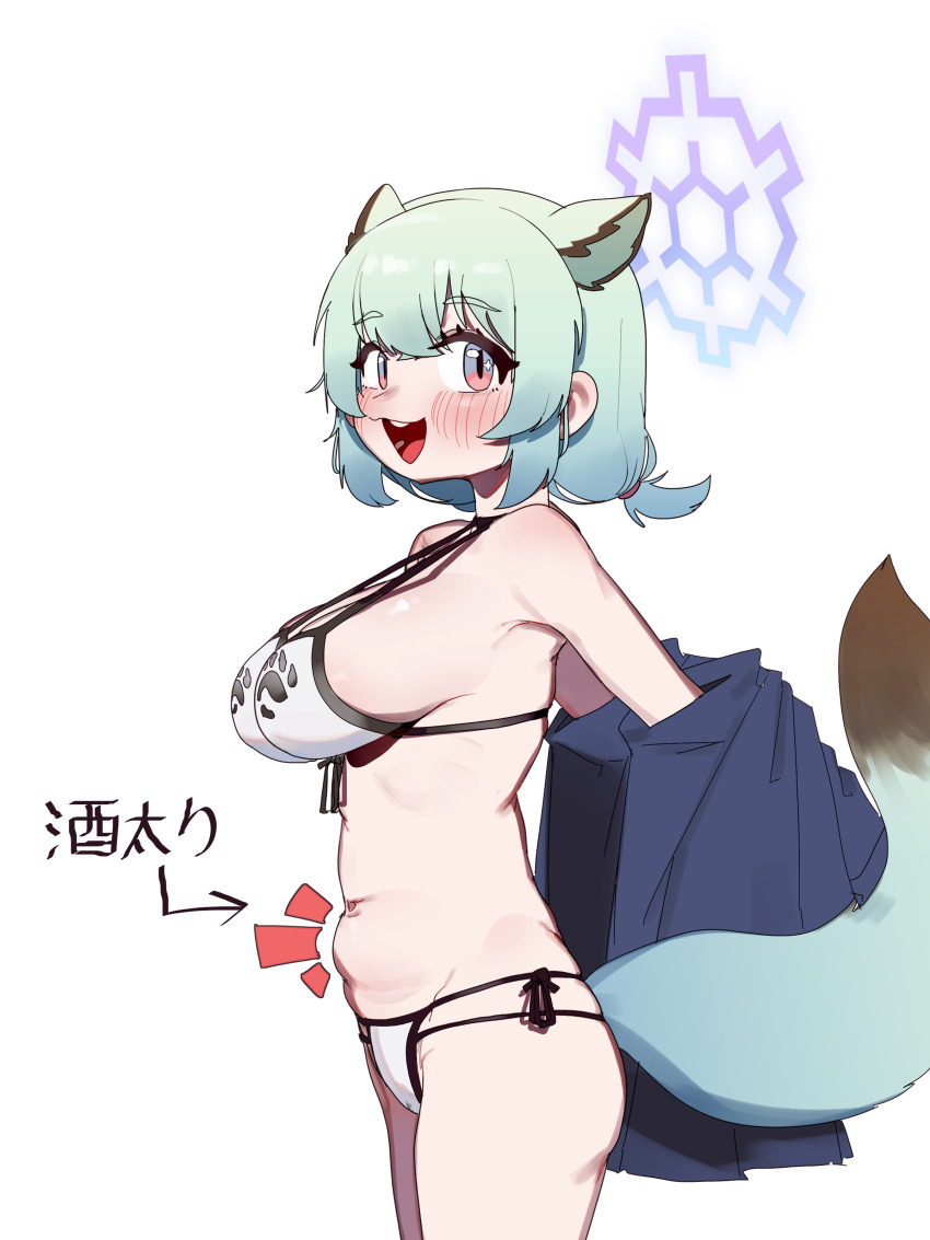 Shigure (Blue Archive) Rule 34 Image