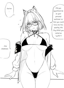 Kal'Tsit (Arknights) Rule 34 Image