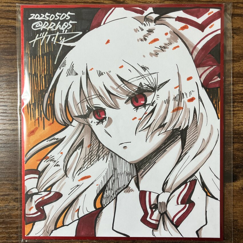 Fujiwara No Mokou (Touhou) Rule 34 Image