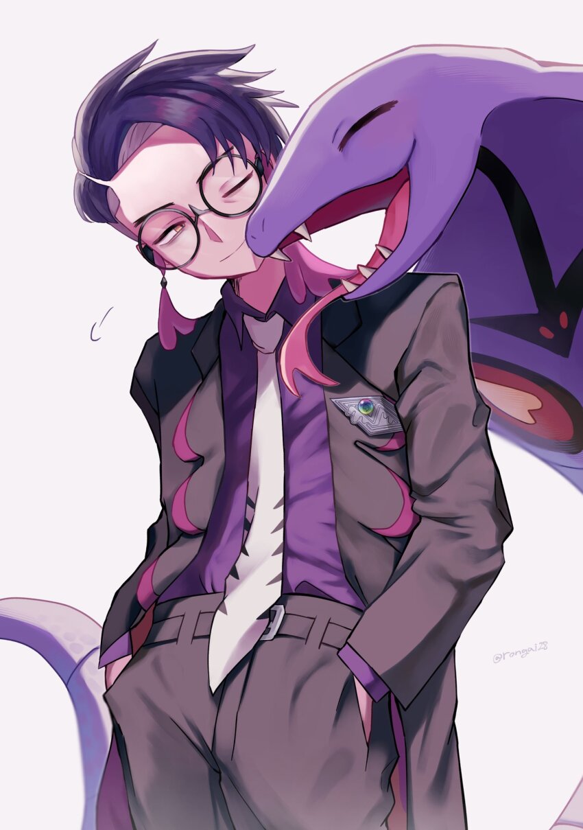Arbok (Nintendo) Rule 34 Image