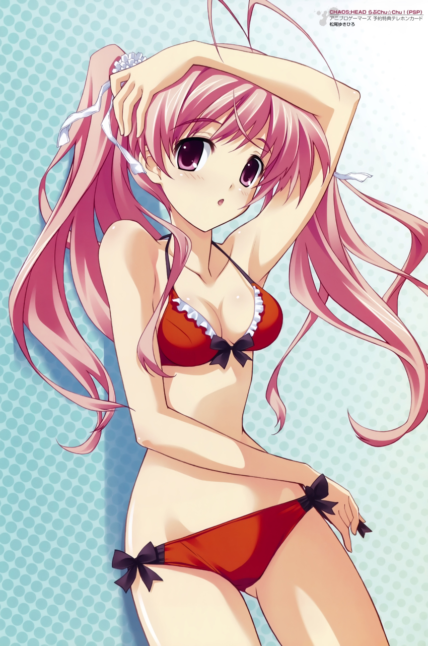 Chaos;Head Rule 34 Image