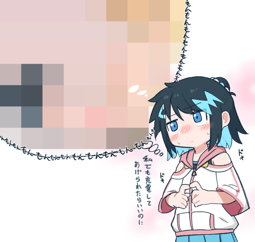 Sorano Minori Rule 34 Image