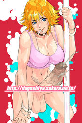 2d (Artwork) Rule 34 Image
