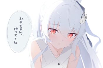 Minami Nagi (Katanegai) Rule 34 Image