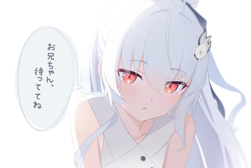 Minami Nagi (Katanegai) Rule 34 Image