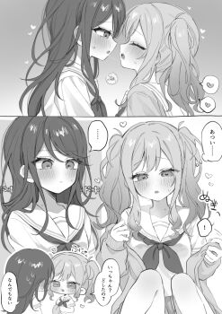 Hoshino Ichika (Project Sekai) Rule 34 Image