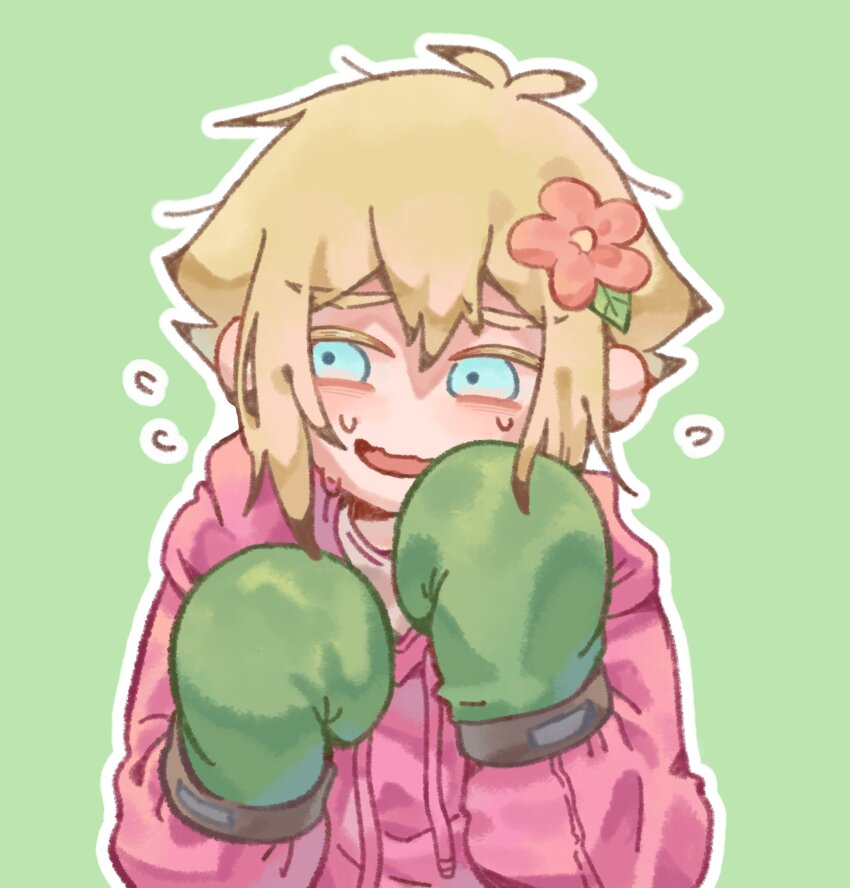 Basil (Faraway) (Omori) Rule 34 Image