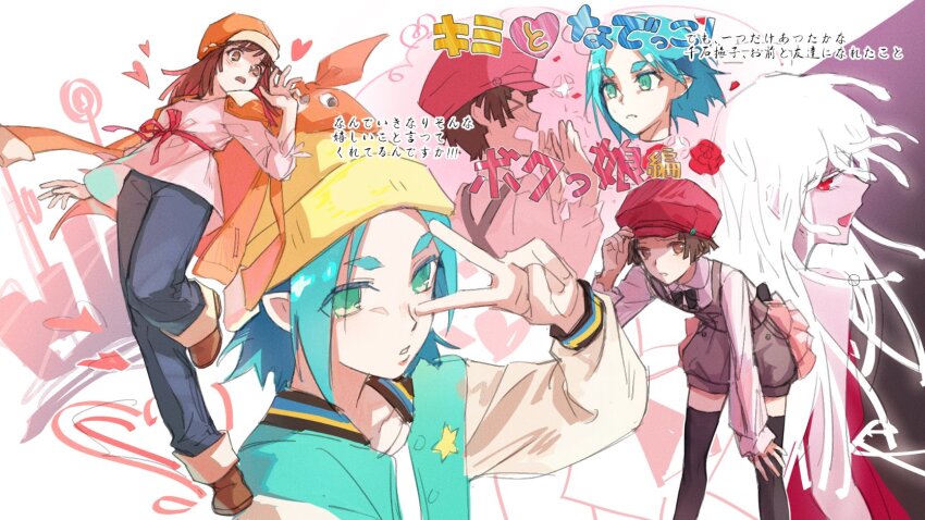 Ononoki Yotsugi (Monogatari (Series)) Rule 34 Image