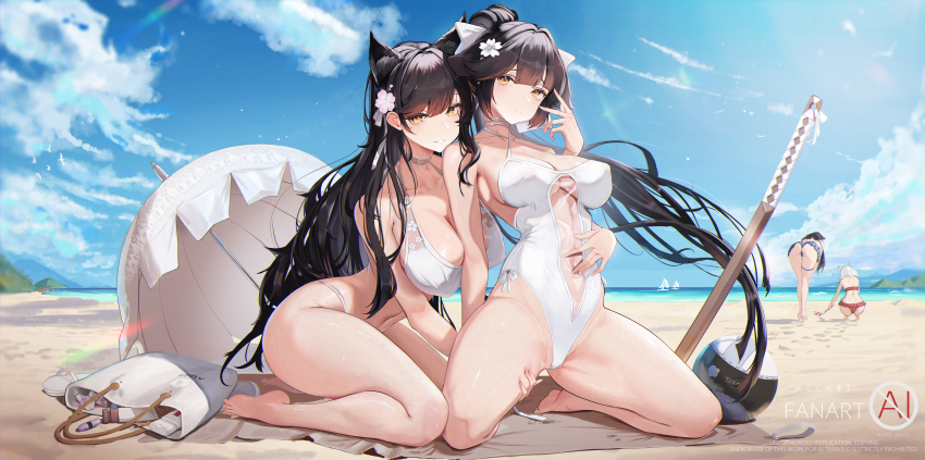 Atago (Azur Lane) Rule 34 Image