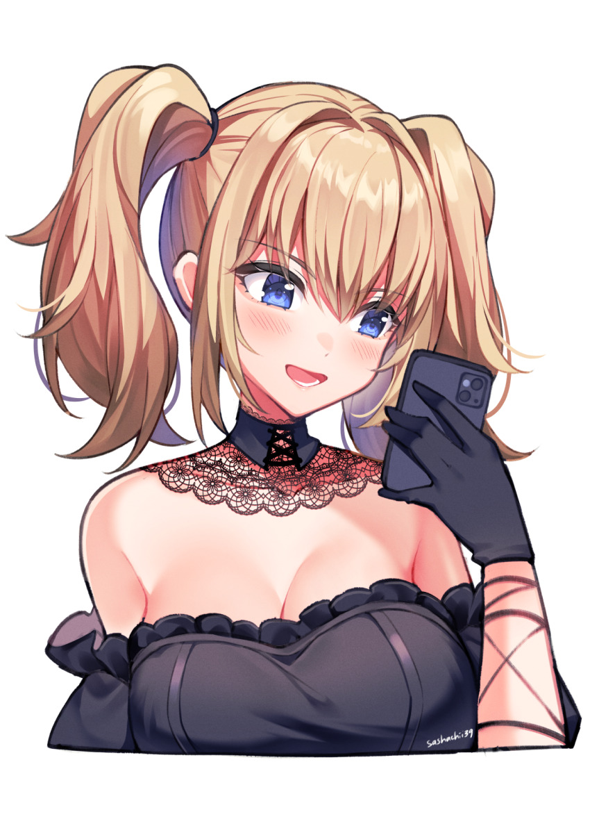 Ani (Xai) Rule 34 Image