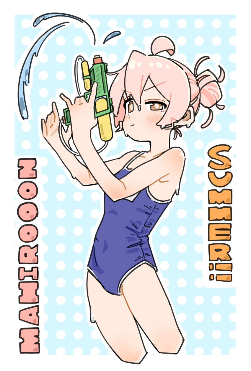 Oyama Mahiro (Onii-Chan Wa Oshimai!) Rule 34 Image