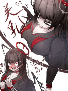 Komena (Shinyday312) Rule 34 Image