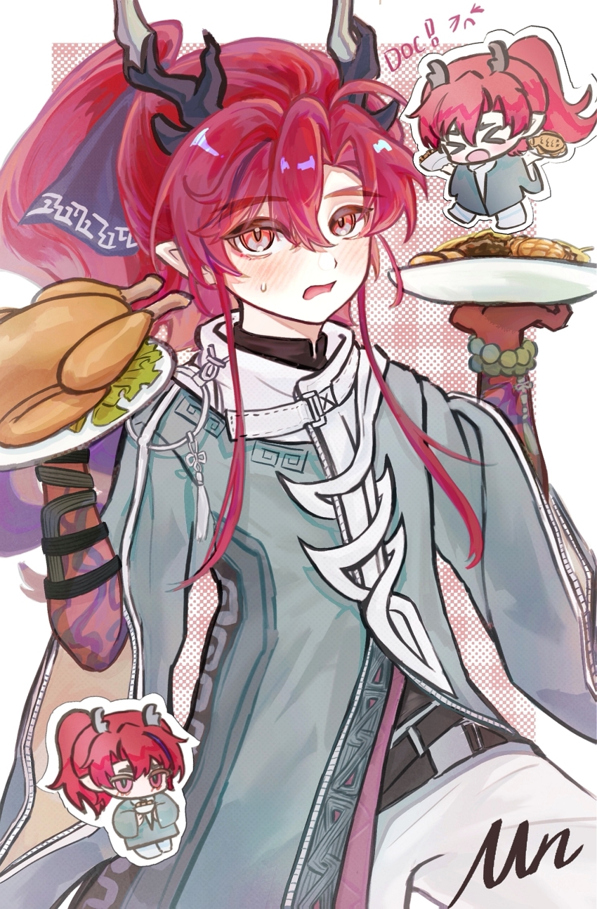 Yu (Arknights) Rule 34 Image
