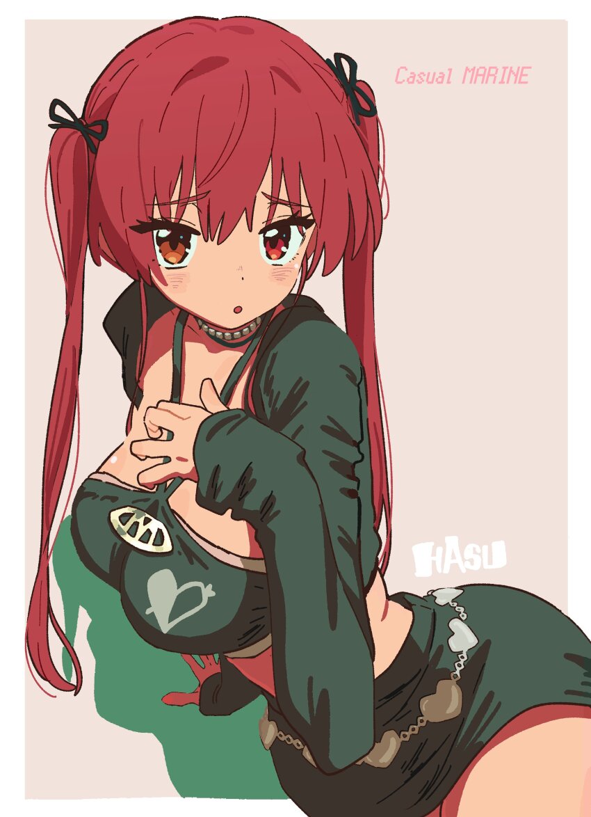 Houshou Marine (Hololive) Rule 34 Image