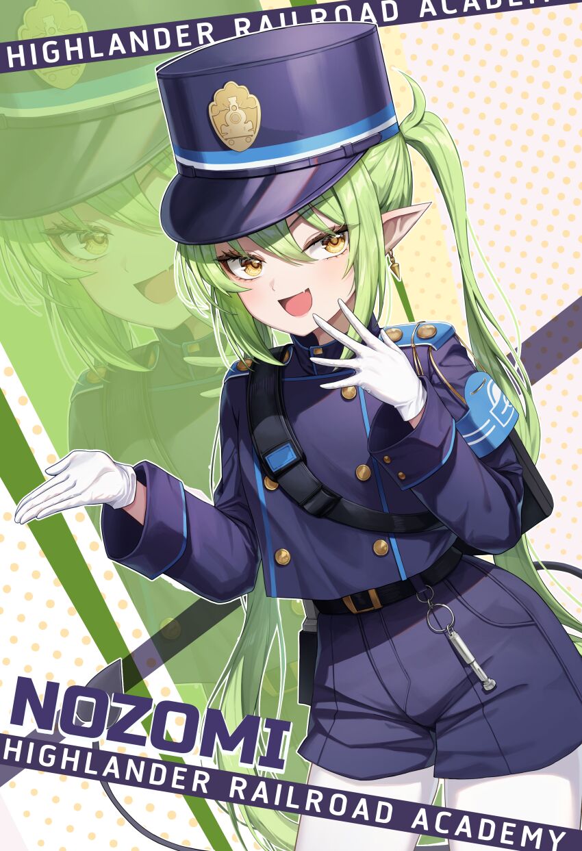 Nozomi (Blue Archive) Rule 34 Image