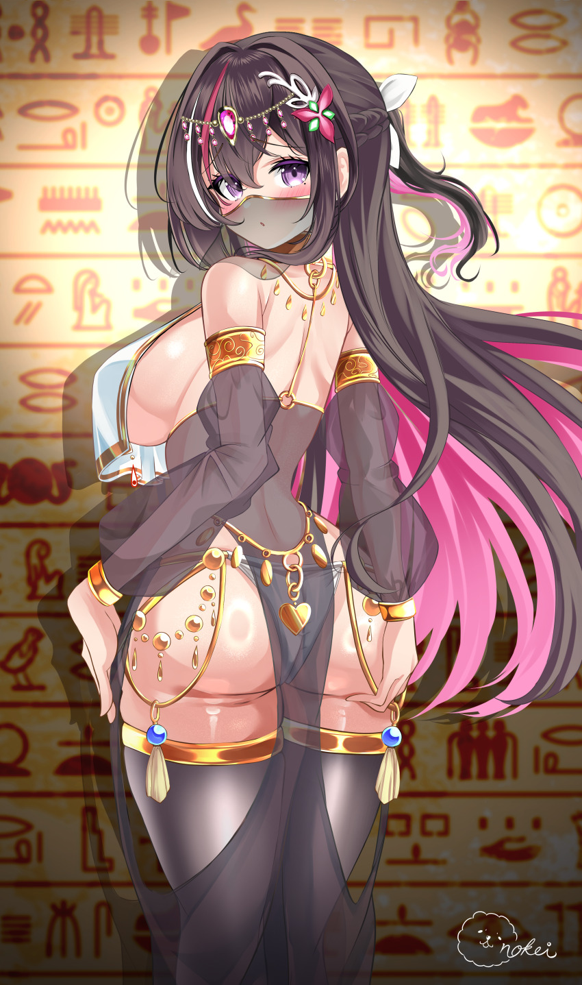 Azki (Hololive) Rule 34 Image