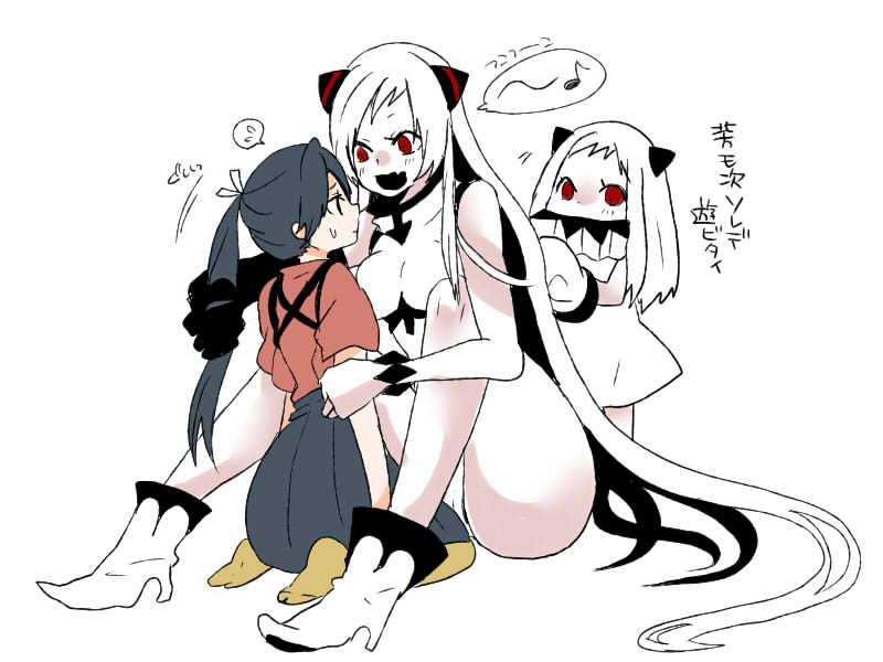 Airfield Princess Rule 34 Image