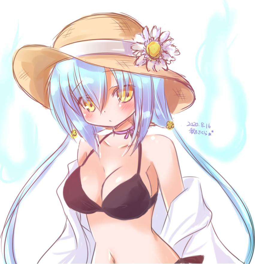 Akino Sakura (Emil Chronicle Online) Rule 34 Image