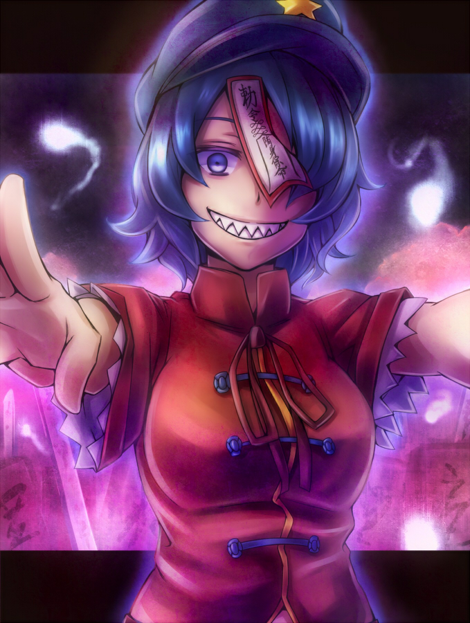 Miyako Yoshika (Touhou) Rule 34 Image