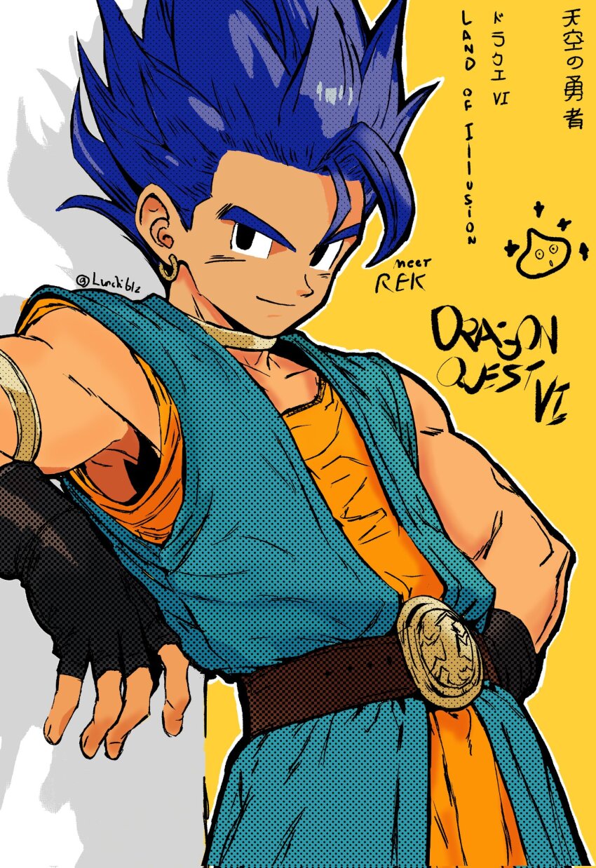 Slime (Dragon Quest) Rule 34 Image