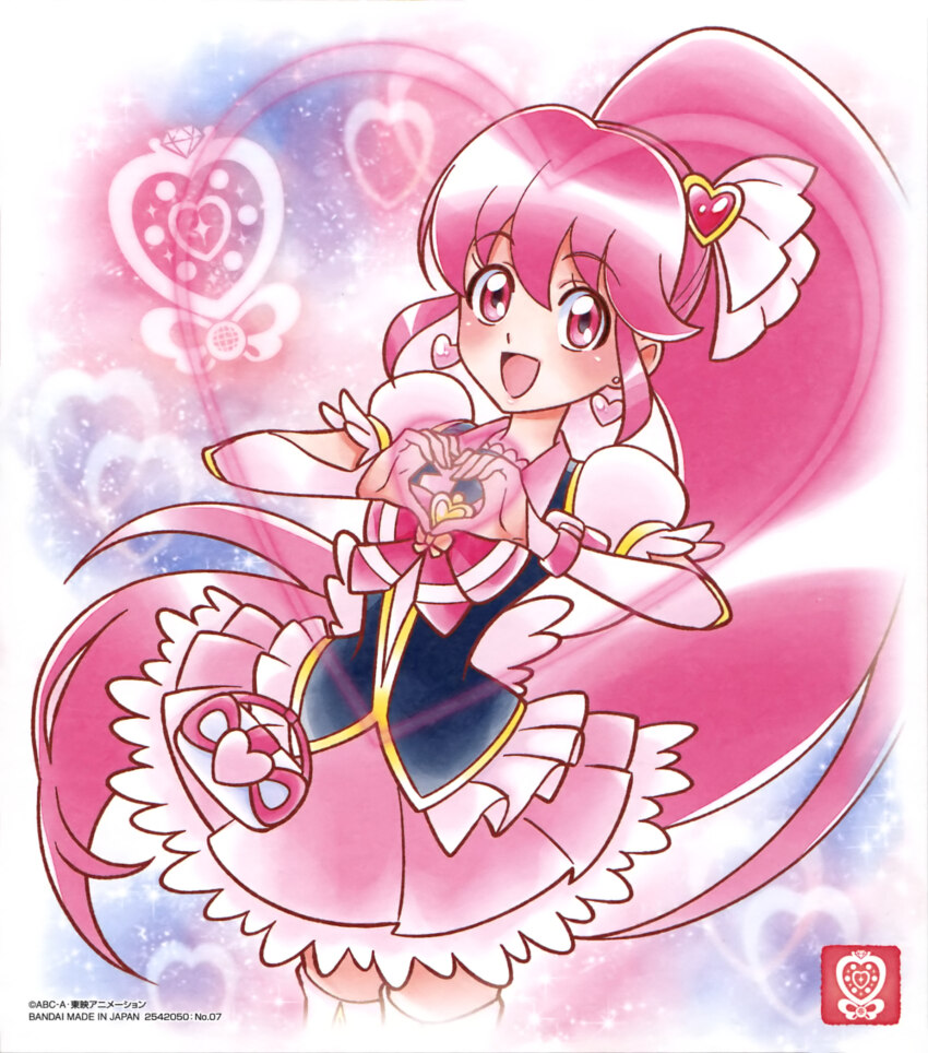 Aino Megumi (Happinesscharge Precure!) Rule 34 Image