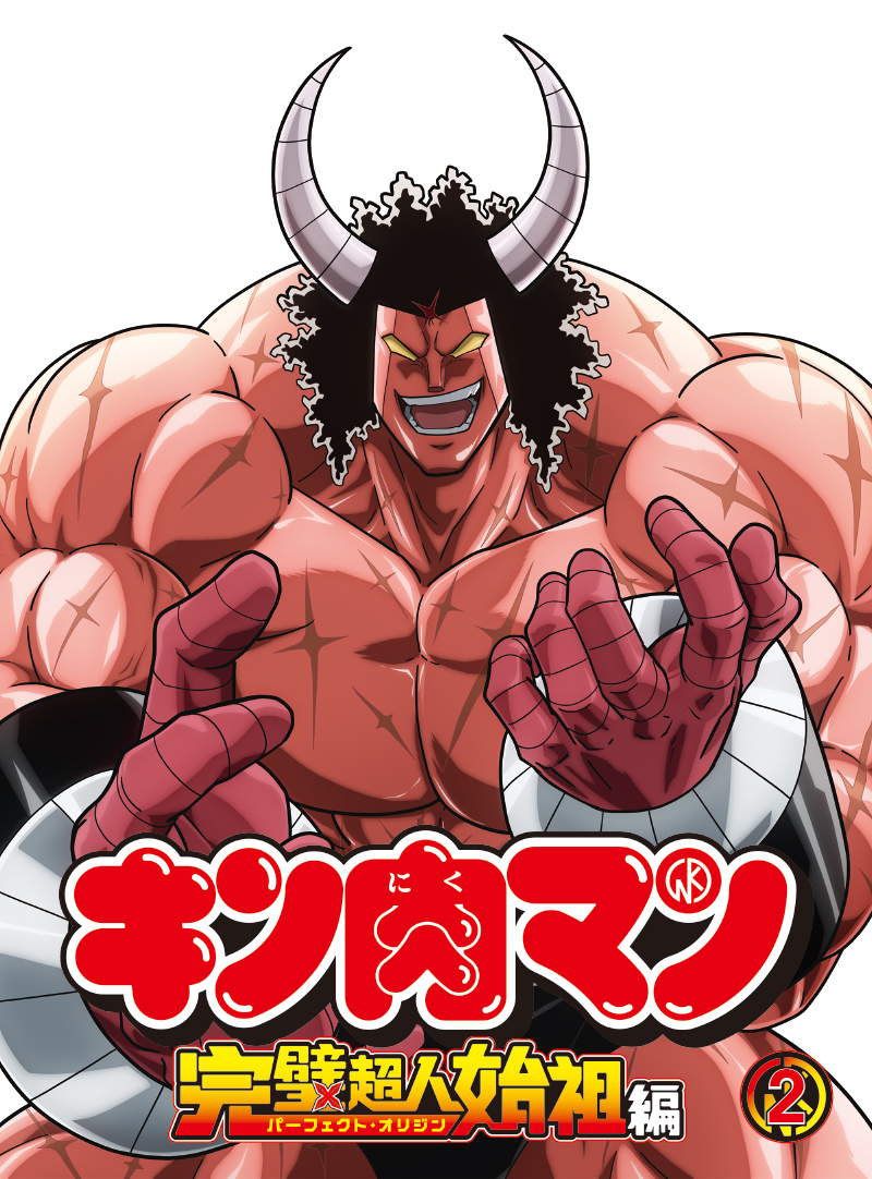 Buffaloman (Kinnikuman) Rule 34 Image