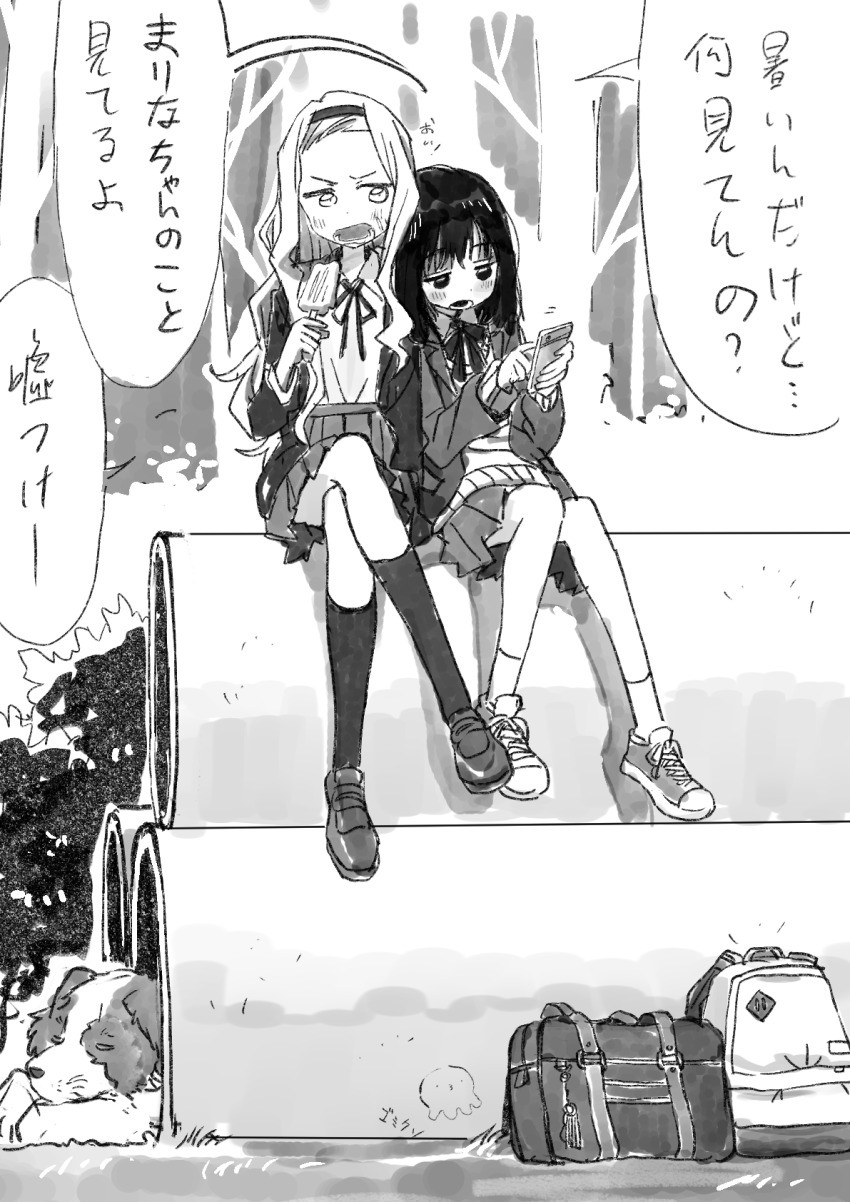 Kirarazaka Marina (Takopii No Genzai) Rule 34 Image