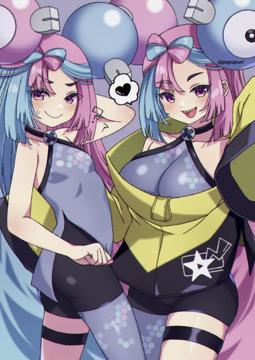 Gen 1 Pokemon (Nintendo) Rule 34 Image