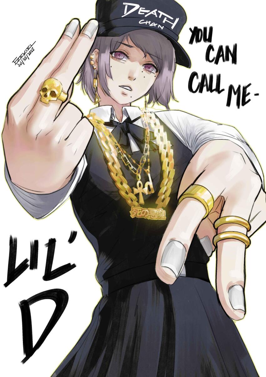 Fami (Chainsaw Man) Rule 34 Image