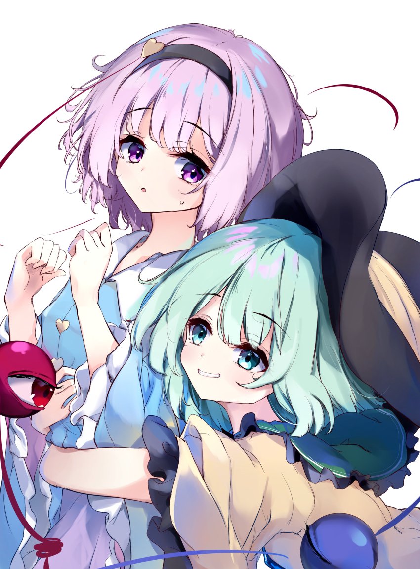 Komeiji Koishi (Touhou) Rule 34 Image