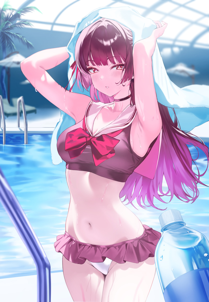 Chisa (Wuthering Waves) Rule 34 Image