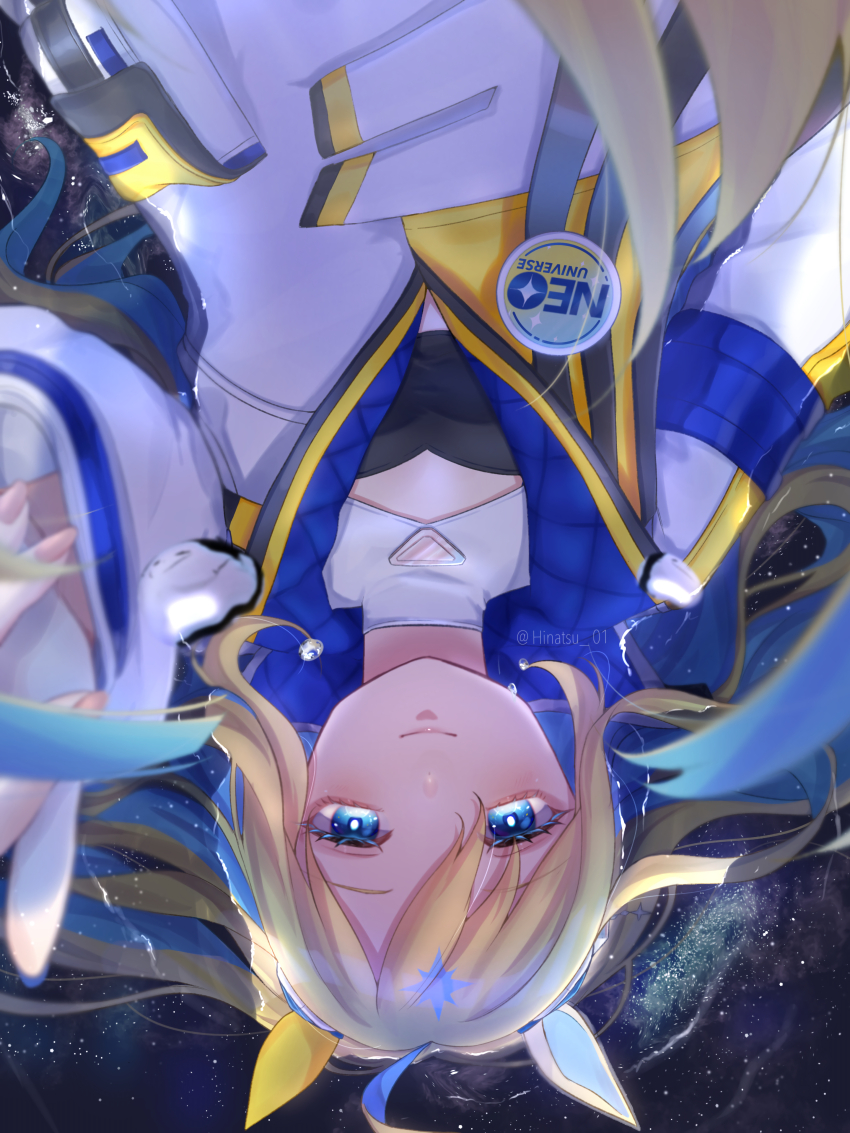 Neo Universe (Umamusume) Rule 34 Image