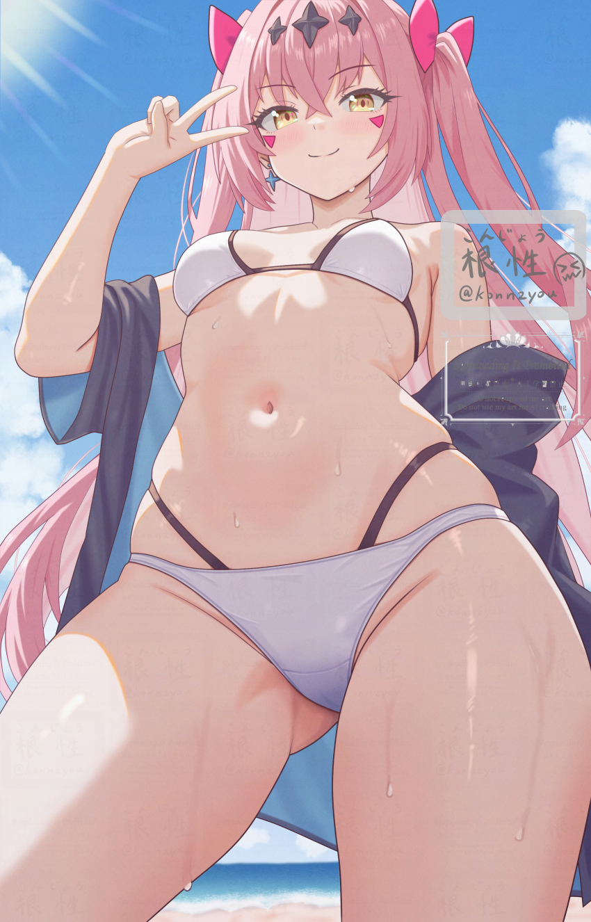Epic Seven Rule 34 Image