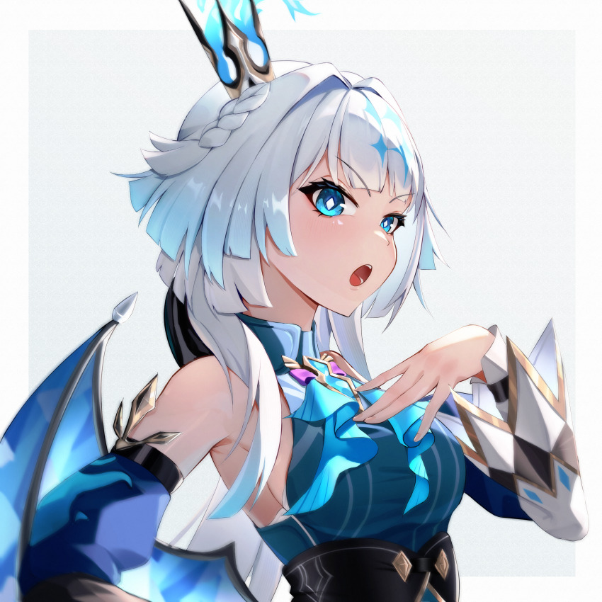 Cerydra (Honkai: Star Rail) Rule 34 Image