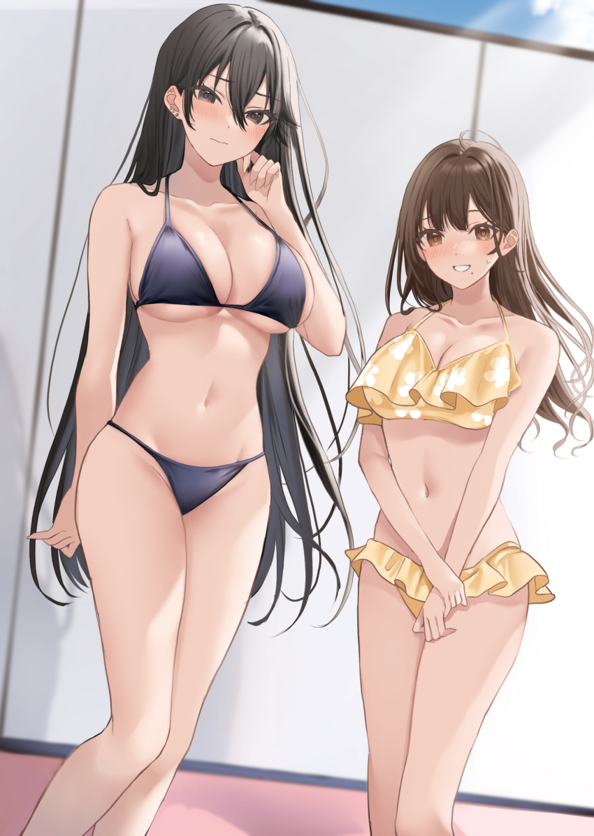 Hamu (Plot Sy) Rule 34 Image