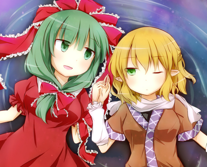 Kagiyama Hina (Touhou) Rule 34 Image