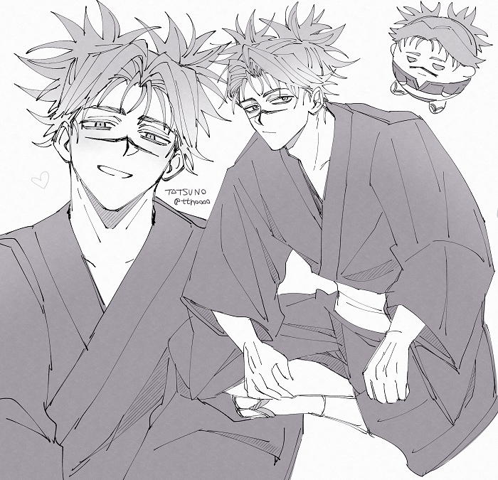 Jujutsu Kaisen Rule 34 Image