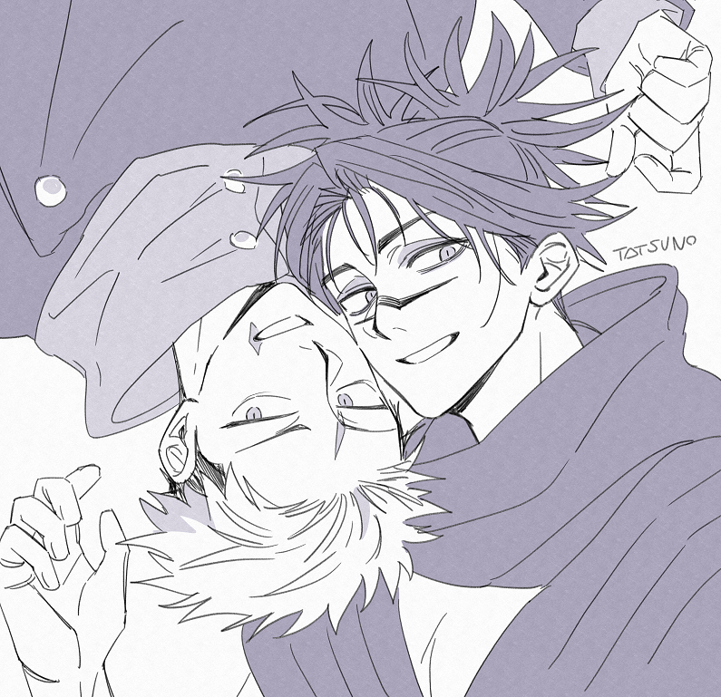 Itadori Yuuji (Jujutsu Kaisen) Rule 34 Image
