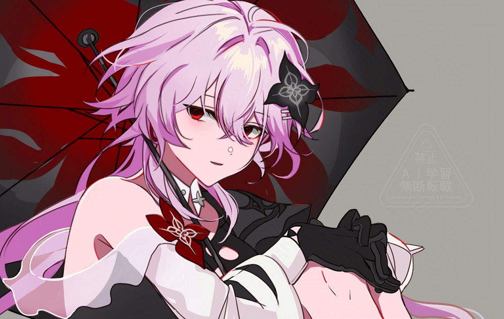 Evernight (Honkai: Star Rail) Rule 34 Image