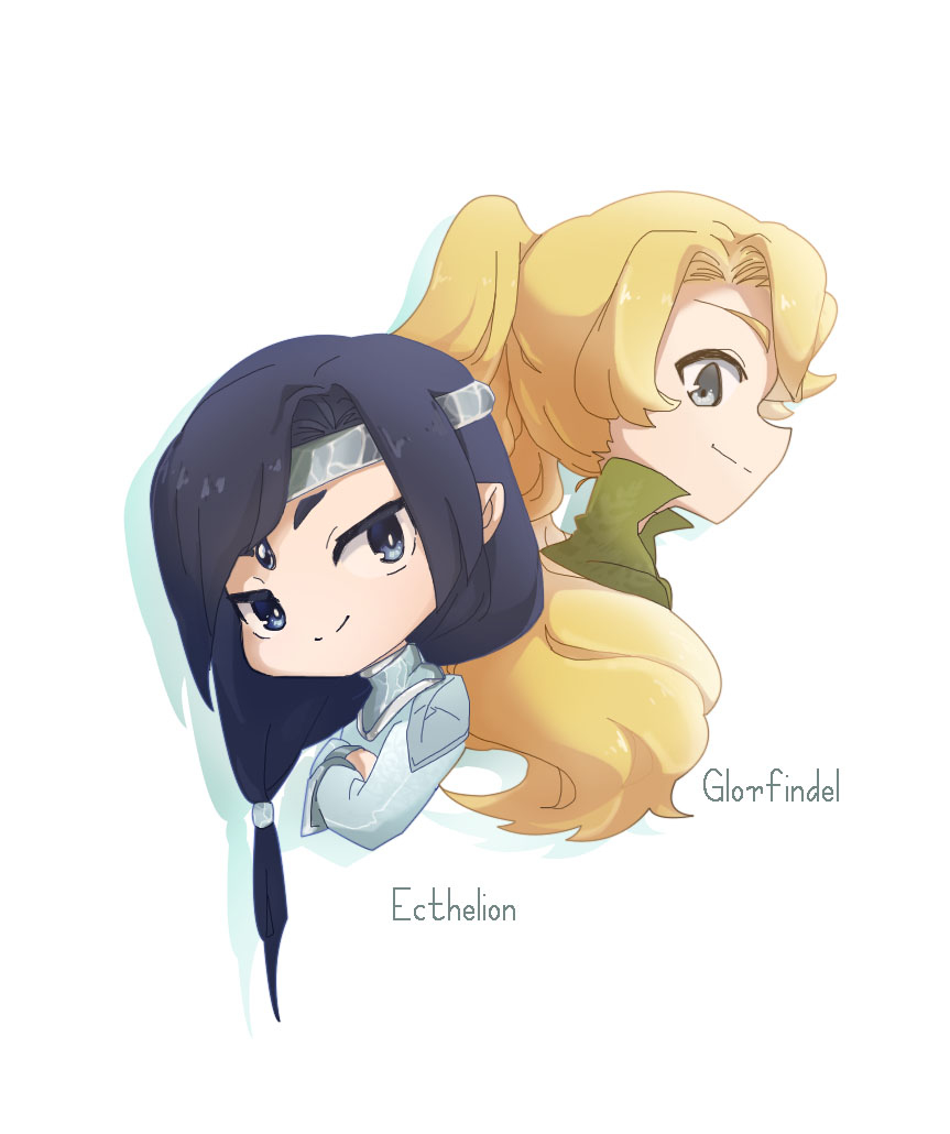The Silmarillion Rule 34 Image