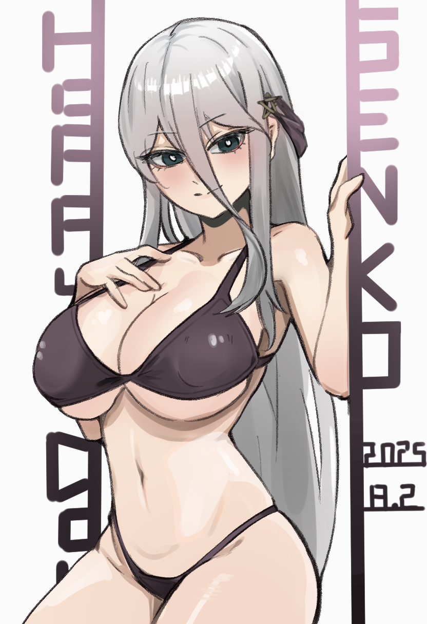 Senran Kagura Rule 34 Image
